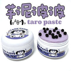 Taro Bobo Puppy Slime