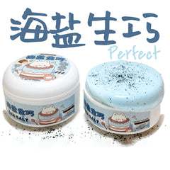 Sea Salt Raw Chocolate Slime