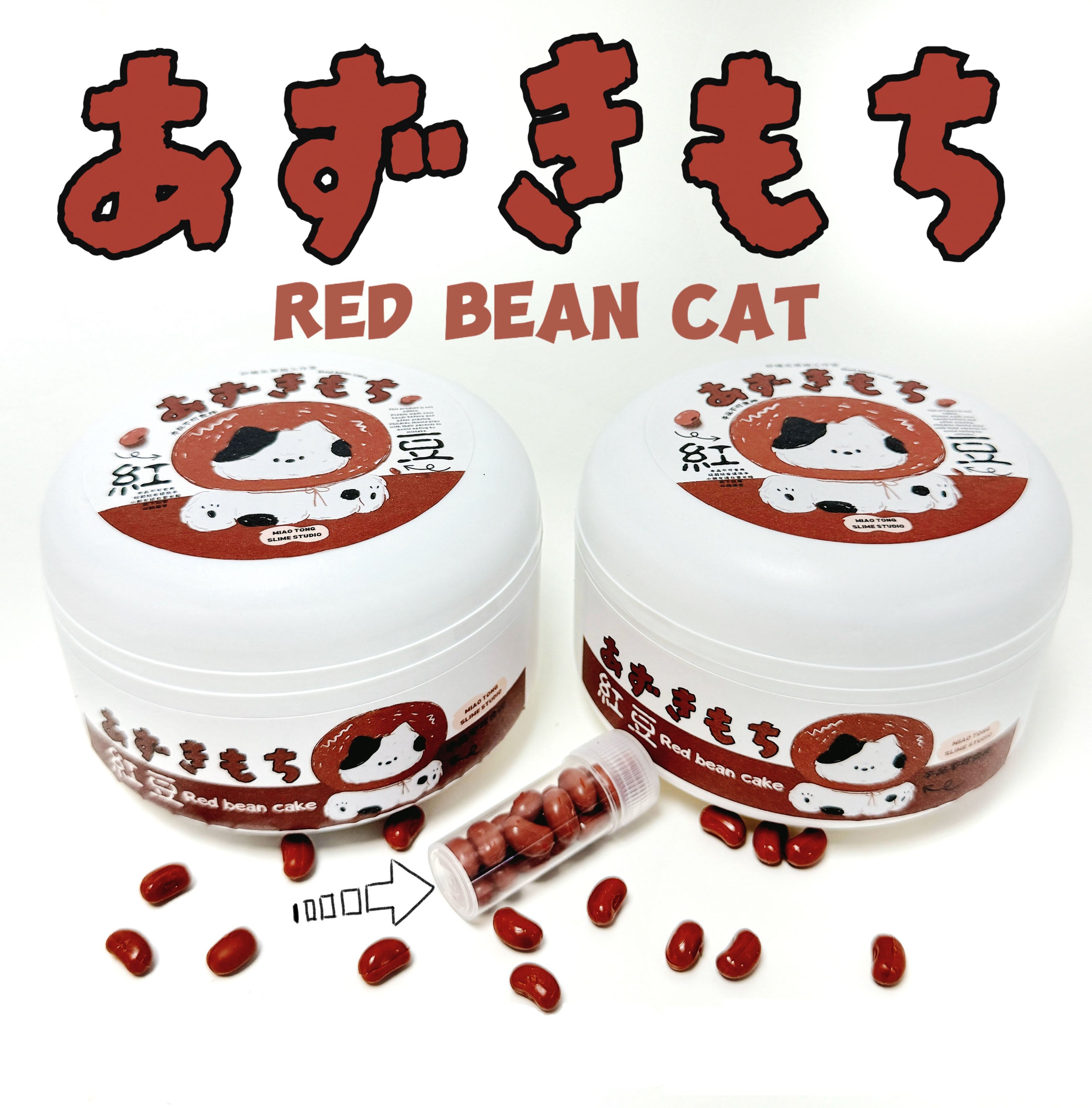 Red Bean Bowl Cat Slime