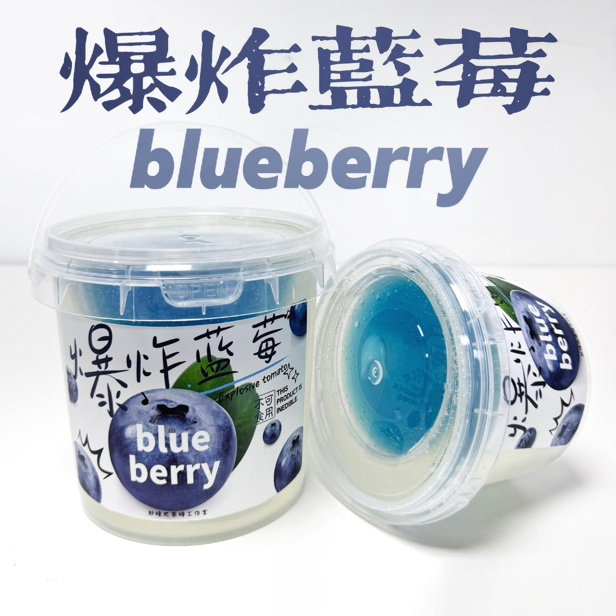 Blueberry Slime