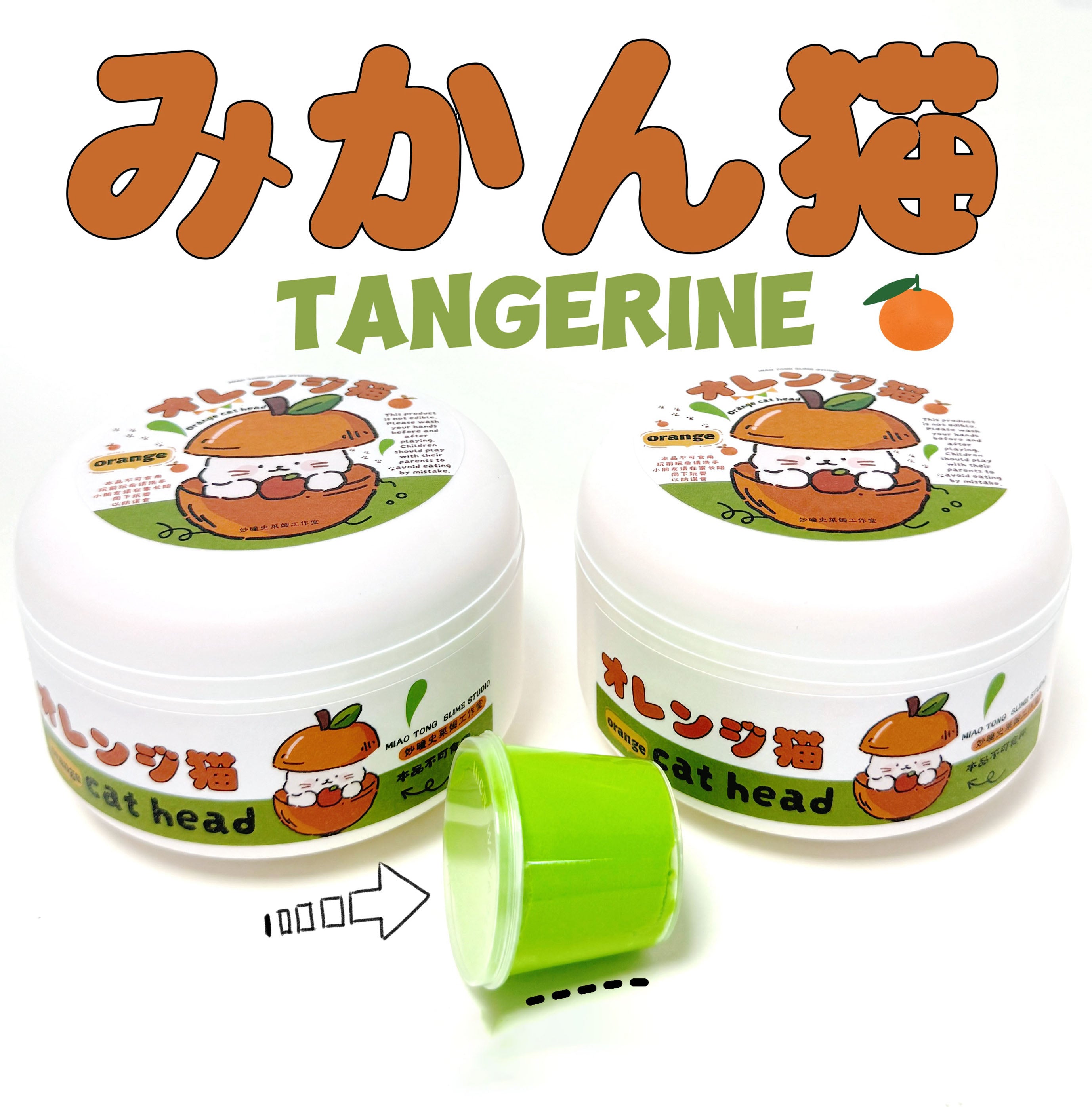 Tangerine butter milk cap Slime