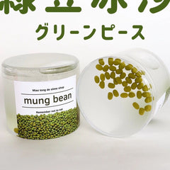 Mung Bean Slime