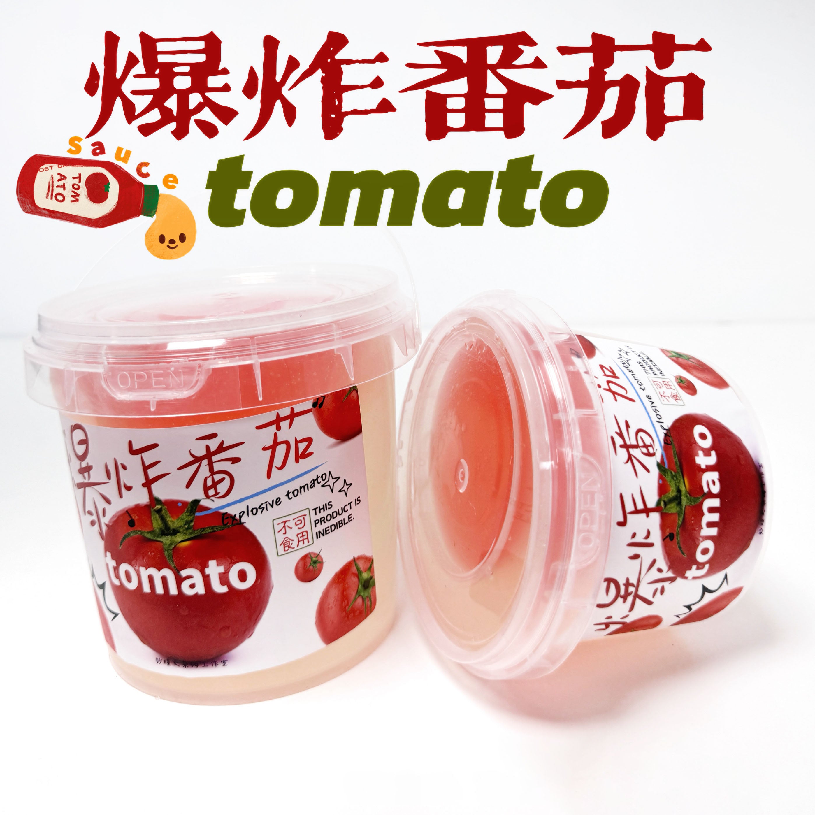 Tomato Slime